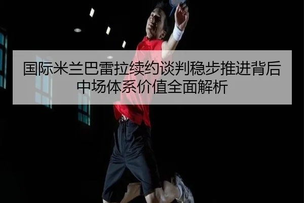 img_1780948441653_1206_1_889.jpg